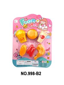 FOOD SET - OBL963037