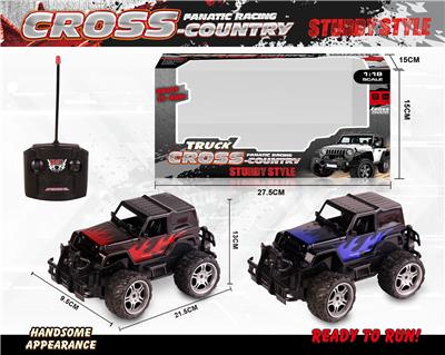 Remote control cars / tanks - OBL963038
