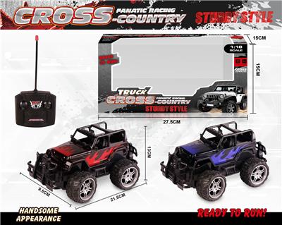 Remote control cars / tanks - OBL963039