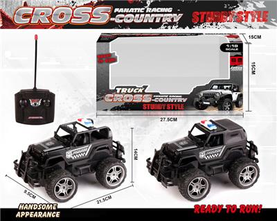 Remote control cars / tanks - OBL963040