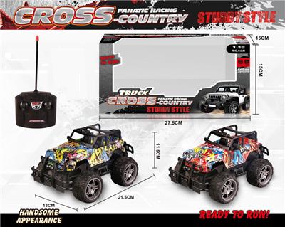 Remote control cars / tanks - OBL963042