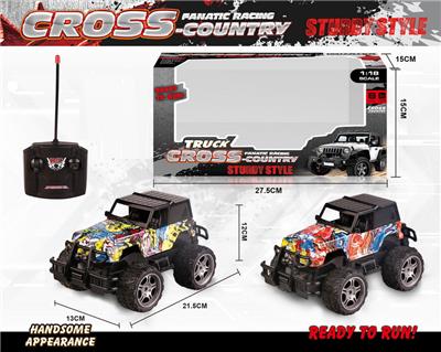 Remote control cars / tanks - OBL963043