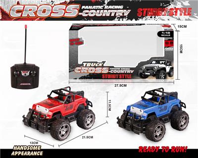 Remote control cars / tanks - OBL963044
