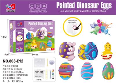 Graffiti / painting - OBL963211