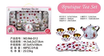 Kitchenware / tableware / tea - OBL963216