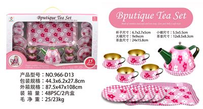 Kitchenware / tableware / tea - OBL963217
