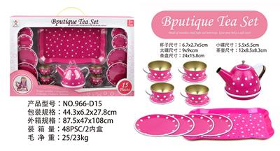 Kitchenware / tableware / tea - OBL963219