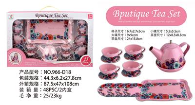 Kitchenware / tableware / tea - OBL963222
