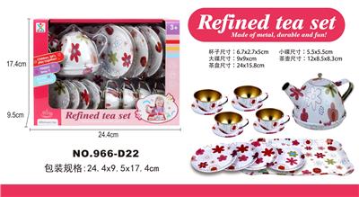 Kitchenware / tableware / tea - OBL963226