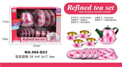 Kitchenware / tableware / tea - OBL963227