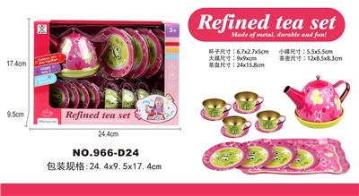 Kitchenware / tableware / tea - OBL963228
