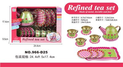 Kitchenware / tableware / tea - OBL963229
