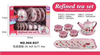 Kitchenware / tableware / tea - OBL963231