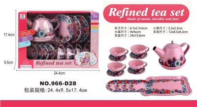 Kitchenware / tableware / tea - OBL963232