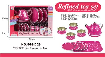 Kitchenware / tableware / tea - OBL963233