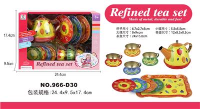 Kitchenware / tableware / tea - OBL963234