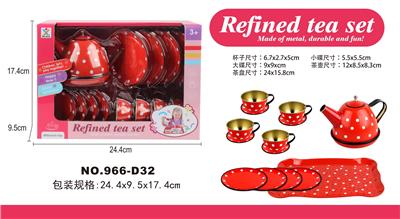 Kitchenware / tableware / tea - OBL963236