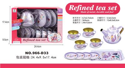 Kitchenware / tableware / tea - OBL963237