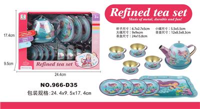Kitchenware / tableware / tea - OBL963239