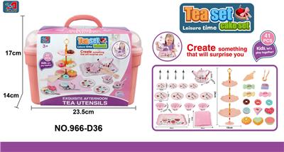 Kitchenware / tableware / tea - OBL963240
