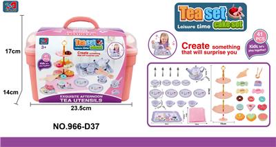 Kitchenware / tableware / tea - OBL963241