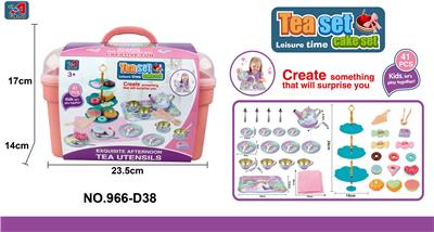 Kitchenware / tableware / tea - OBL963242