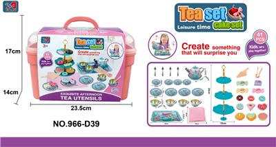 Kitchenware / tableware / tea - OBL963243