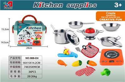 Kitchenware / tableware / tea - OBL963244