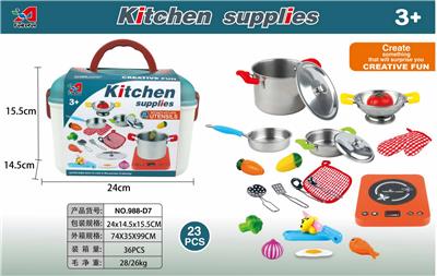 Kitchenware / tableware / tea - OBL963245