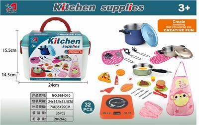 Kitchenware / tableware / tea - OBL963248