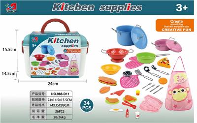 Kitchenware / tableware / tea - OBL963249