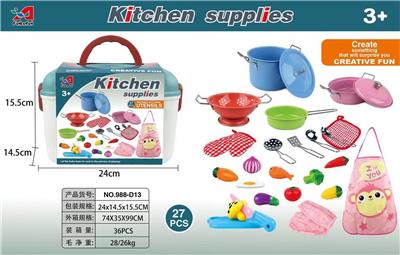 Kitchenware / tableware / tea - OBL963251