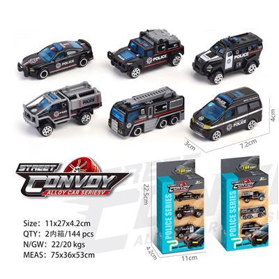 Die-cast toys - OBL963256