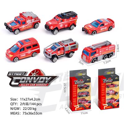Die-cast toys - OBL963257