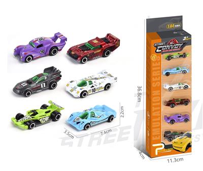 Die-cast toys - OBL963278