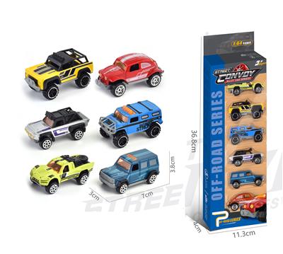 Die-cast toys - OBL963282