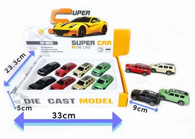 Die-cast toys - OBL963287