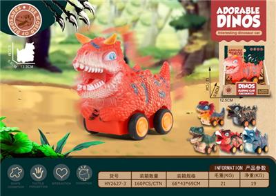 Slush / Ruanjiao Series - OBL963301