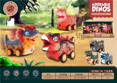 Slush / Ruanjiao Series - OBL963314