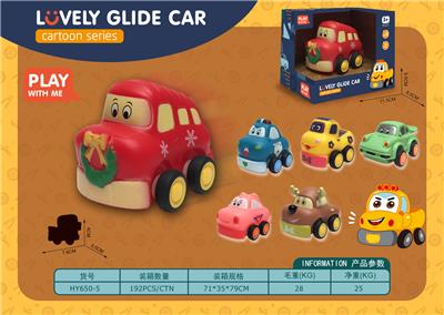 Slush / Ruanjiao Series - OBL963331
