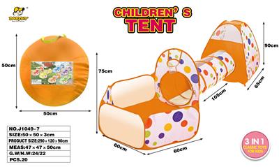 TENT - OBL963389
