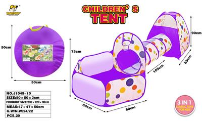 TENT - OBL963391