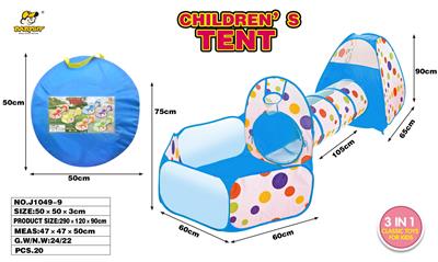 TENT - OBL963393