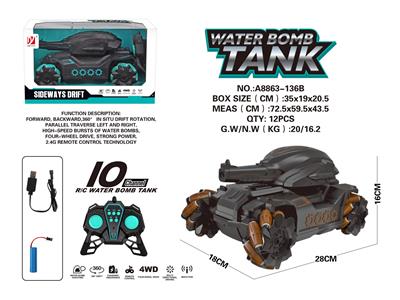 Remote control cars / tanks - OBL963401
