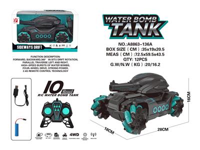Remote control cars / tanks - OBL963402