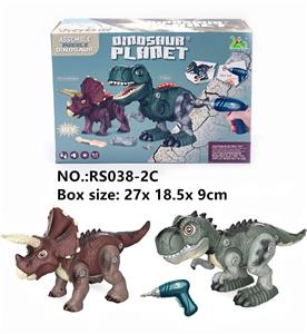 Electric animal - OBL963463