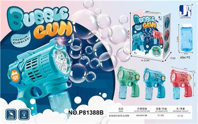 BUBBLE SET - OBL963486