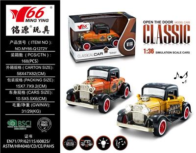 Die-cast toys - OBL963561