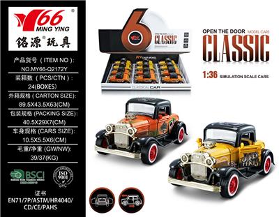 Die-cast toys - OBL963579