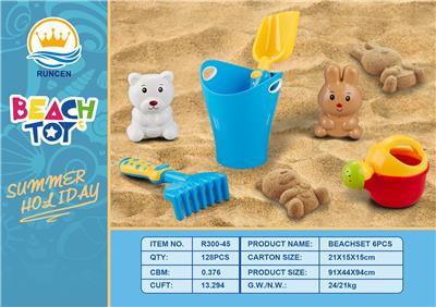 Beach toys - OBL963629